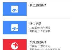 爆料洗米视频教程,轻松掌握洗米技巧，美味从细节开始