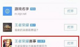 每日最新爆料小程序,热点事件一网打尽