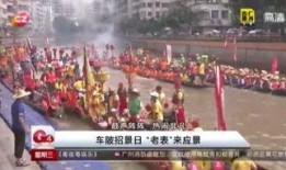 新闻日日睇g4爆料