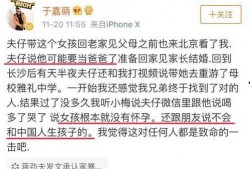 娱乐圈爆料群怎么加的,如何轻松加入神秘社交圈