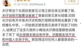 娱乐圈爆料群怎么加的,如何轻松加入神秘社交圈