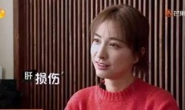 闺女爆料保健品视频,揭秘行业乱象背后的真相