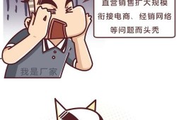 吃瓜群众3免费阅读,揭秘“吃瓜群众3”免费阅读背后的故事