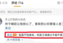 往期吃瓜爆料视频大全,往期吃瓜爆料视频大全精彩回顾