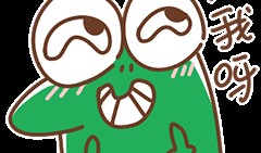 吃瓜得意表情包下载免费,轻松打造你的欢乐表情库！