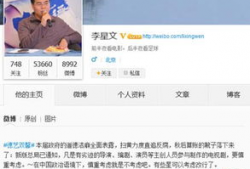 娱乐圈的各种爆料,揭秘明星背后的秘密与真相