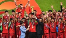 上港足球爆料新闻最新视频