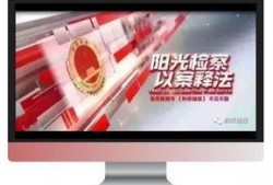 btv1直播在线观看,锁定BTV1精彩瞬间，尽享视听盛宴