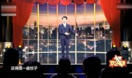 英凯最新爆料新闻视频播放,揭秘视频背后的惊人真相