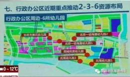 北京新闻爆料留言,揭秘某事件背后真相