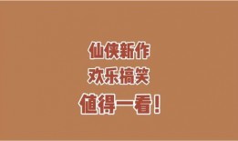 小说随时吃瓜全集免费阅读,小说全集免费阅读，揭秘幕后真相