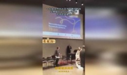 冰岛爆料最新视频大全集,最新视频大全集深度解析