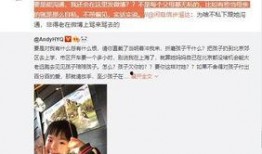 陈娇娇爆料内容有哪些视频,揭秘娱乐圈幕后真相