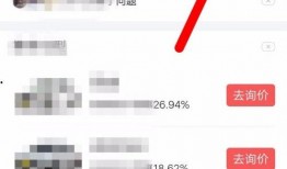 头条视频的爆料在哪里,探寻幕后真相，深度解析事件始末