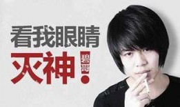陈娇娇爆料内容有哪些视频,揭秘娱乐圈幕后真相