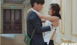 恋爱先生全集在线观看,浪漫爱情喜剧，甜蜜邂逅等你来发现！