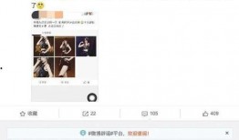 吃瓜爆料沈梦辰视频,揭秘娱乐圈幕后真相