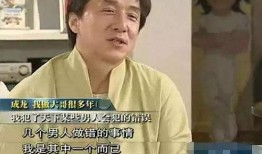 群演爆料成龙完整视频,群演爆料背后的惊人真相
