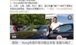 澎湃新闻接受爆料,揭开事件背后惊人真相