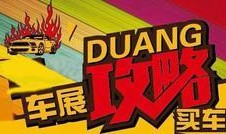 加布最新爆料,揭秘娱乐圈最新动态与幕后真相