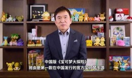 美团爆料黄刚视频大全集