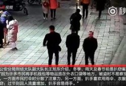 扒手 在线观看,揭秘街头盗窃背后的惊心动魄