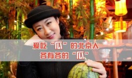 吃瓜八卦娱乐圈,揭秘明星幕后故事与八卦传闻