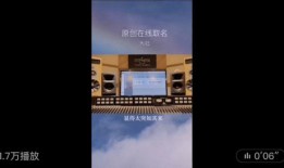 最新动态爆料视频下载