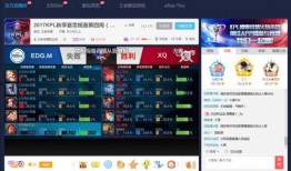 英凯最新爆料新闻视频播放,揭秘视频背后的惊人真相