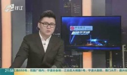 娱乐圈最新新闻爆料大全视频,揭秘明星幕后故事与精彩瞬间