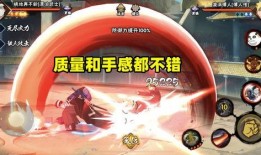 漂泊琳技能爆料最新,探索无尽海域的神秘力量