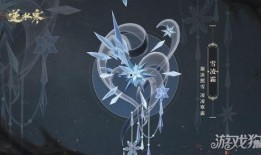 逆水寒潮光最新爆料,剧情反转，神秘势力浮出水面