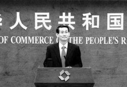 浦东干部爆料新闻网最新,最新爆料揭示惊人内幕