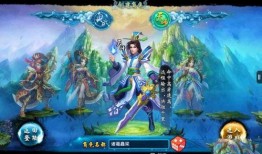 仙剑奇缘在线观看,穿越时空的奇幻之旅