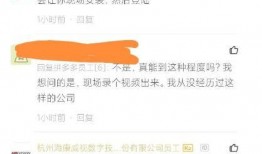 爆料贴最新消息,揭秘事件背后惊人真相！