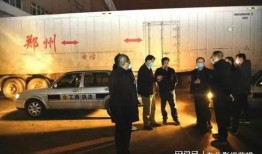 沧州爆料青县事件视频播放,沧州爆料真相揭晓