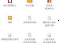 弥勒头条爆料事件最新,最新事件背后惊人真相