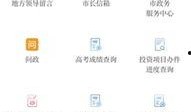 弥勒头条爆料事件最新,最新事件背后惊人真相