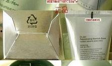 南韩圈内爆料贴真假辨别,真伪难辨，事件真相如何？