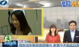 如何发视频爆料给记者,如何高效发视频爆料，助力真相大白