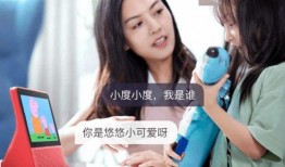 贴身保姆在线吃瓜免费看全集,揭秘豪门秘闻，免费全景大剧等你来吃瓜