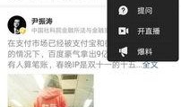 今日头条爆料哪里最多,全国热点事件集中爆发，哪些地方成为焦点？