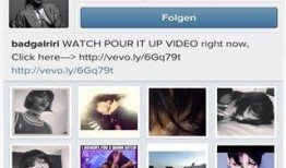 搜索最新爆料网站下载软件,下载软件功能大盘点