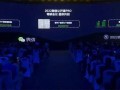 圆梦之星最新爆料视频