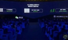 圆梦之星最新爆料视频