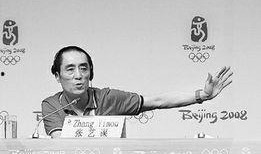 中国导演爆料新闻事件视频,新闻事件背后的真相与争议