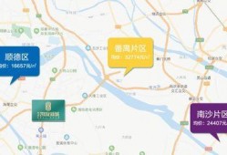 武汉职场爆料事件最新消息,揭秘背后真相与影响