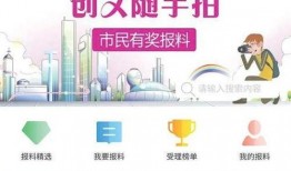 爆料必须视频吗为什么,为何视频成为信息传播的必备利器