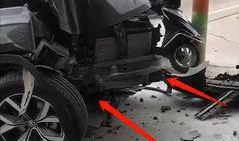 最新爆料车祸视频播放大全,触目惊心的瞬间警示你我