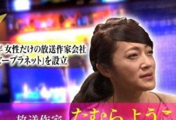 娱乐圈爆料说说大全搞笑,笑料百出，盘点那些让人捧腹大笑的爆料瞬间